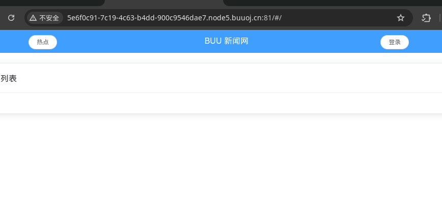 BUU-SQL-COURSE 2-1.png