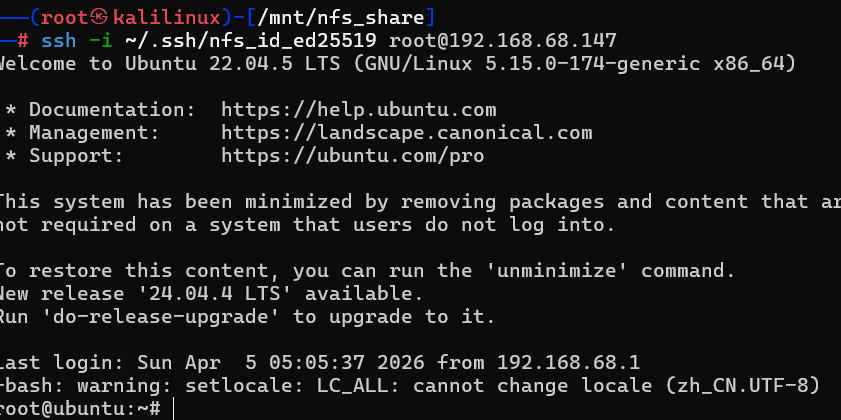 linux-tiquan-15.png