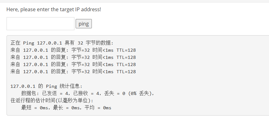 pikachu-rce-ping-1.png