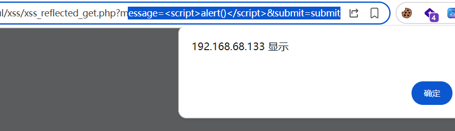 pikachu-xss-1.png
