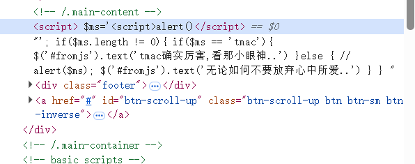 pikachu-xss-10-1.png