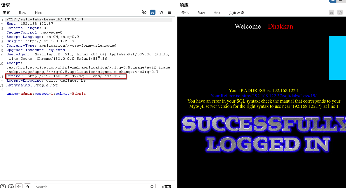 sqli-lab-19-1.png