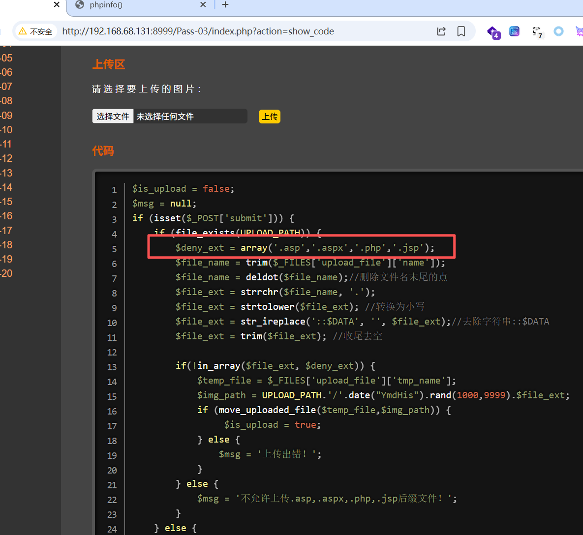 upload-lab-3.png
