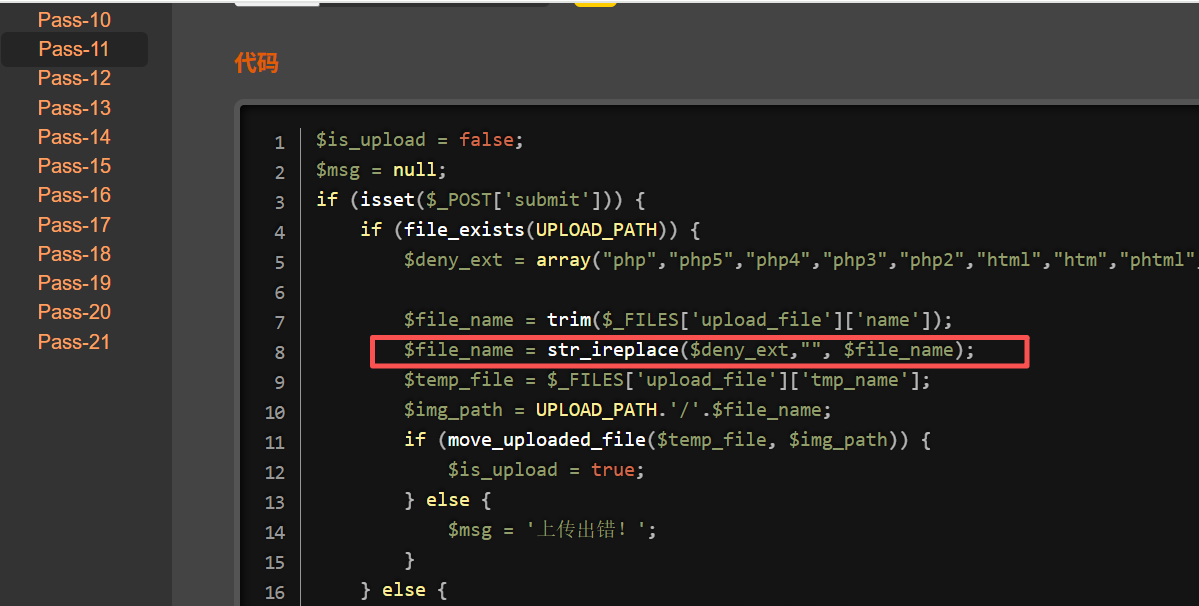 uploads-lab-11.png