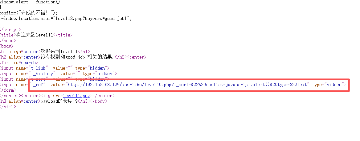 xss-lab-11-1.png