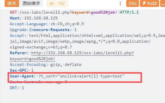 xss-lab-12-2.png