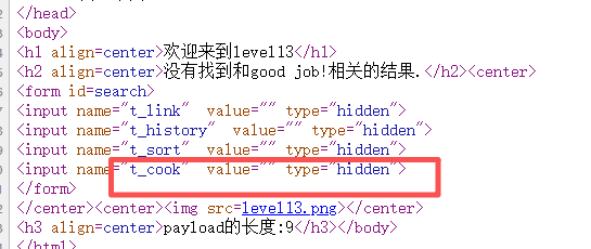 xss-lab-13-1.png