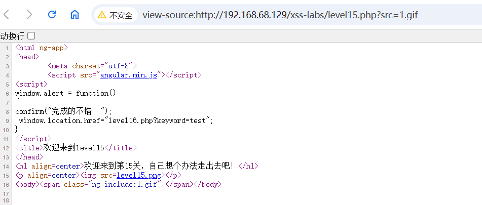 xss-lab-15.png