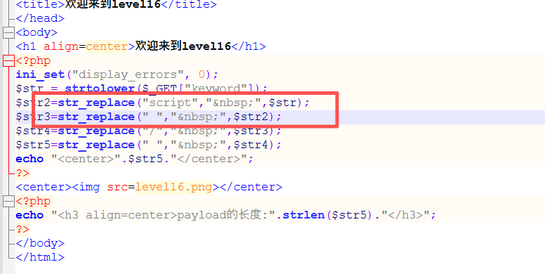 xss-lab-16-1.png