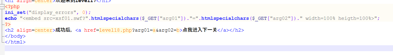 xss-lab-17.png