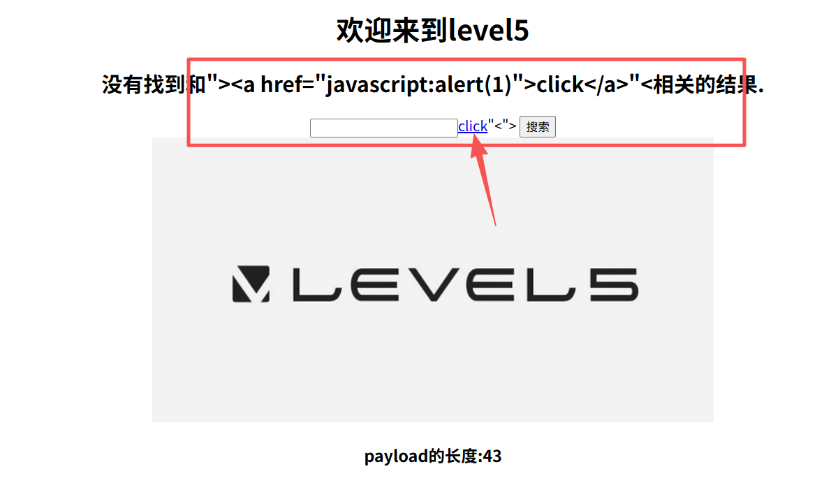 xss-lab-5-2.png