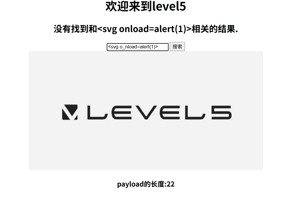 xss-lab-5.png