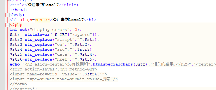xss-lab-7-1.png